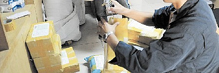 快遞免費提貨